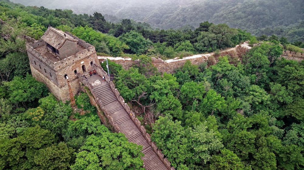 Aerial view of the Great Wall of China.